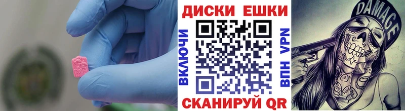 kraken ONION Мамоново Экстази DUBAI