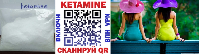 блэк спрут зеркало  Мамоново  это Telegram  КЕТАМИН ketamine 
