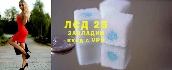 кокаин Алексеевка