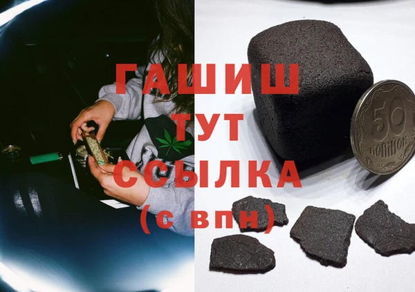 кокаин Алексеевка