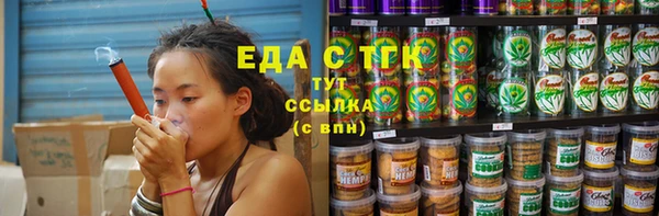кокаин Алексеевка