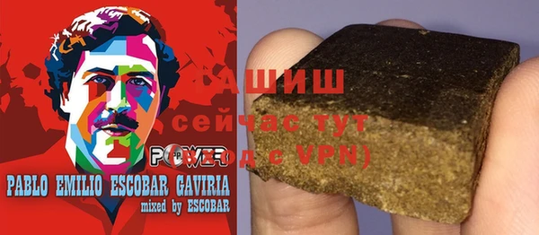 прущая мука Алзамай