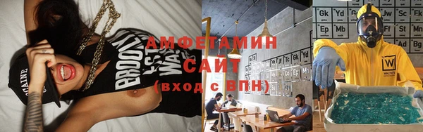 кокаин Алексеевка