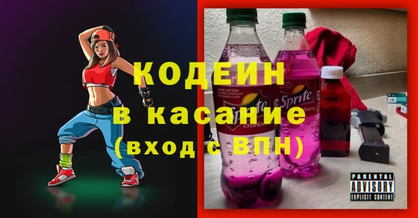 кокаин Алексеевка