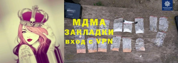 прущая мука Алзамай